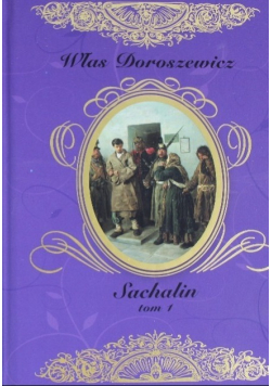 Sachalin Tom 1