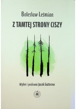 Z tamtej strony