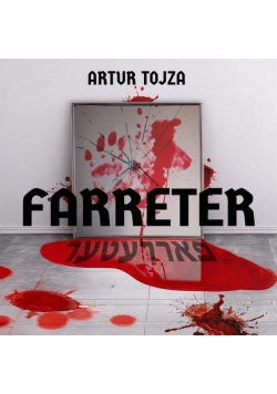 Farreter