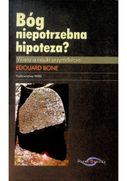Bóg niepotrzebna hipoteza
