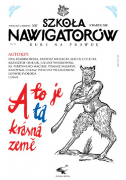 Szkoła nawigatorów Nr 15 / 17