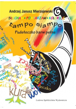 Tampo siampo