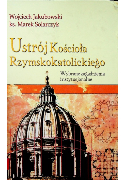 Ustrój kościoła rzymskokatolickiego