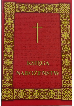 Księga nabożeństw