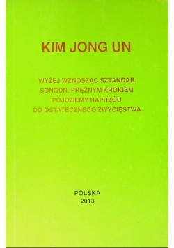 Wyżej wznosząc sztandare songun