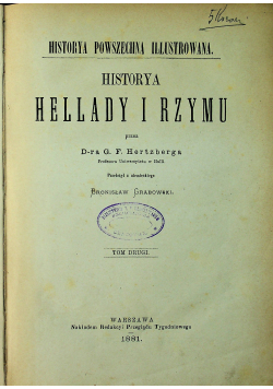 Historya powszechna illustrowana historya Hellady i Rzymu 1881 r