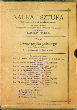 Nauka i sztuka Tom IV Maksymilian Gierymski 1906 r.
