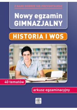 Nowy egzamin gimnazjalny