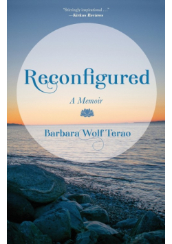 Reconfigured