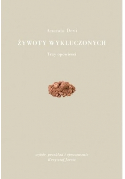 Żywoty wykluczonych