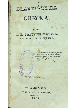 Gramatyka Grecka 1828 r.