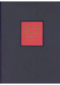 Sztuka świata  T 12