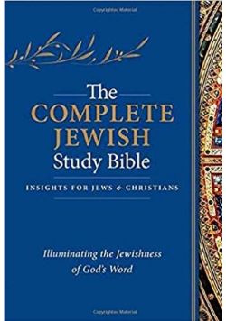The Complete Jewish Study Bibe