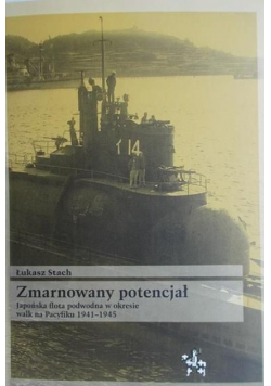 Zmarnowany potencjał