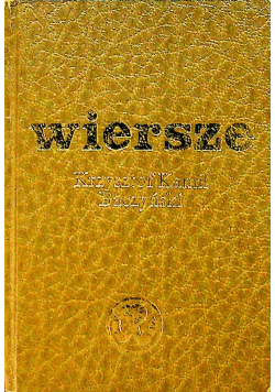 Baczyński Wiersze Miniatura