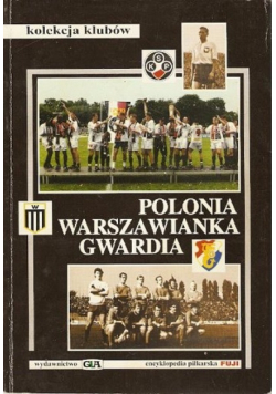 Encyklopedia piłkarska Fuji rocznik 94-95