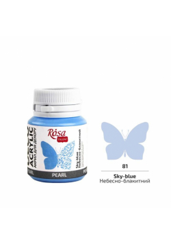 Farba akrylowa perłowa sky-blue 81 20ml