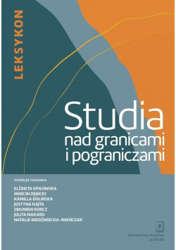 Studia nad granicami i pograniczami