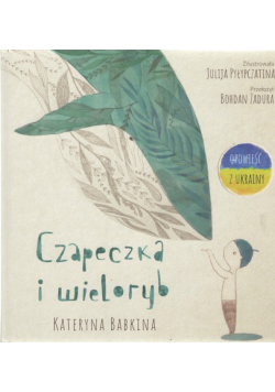 Czapeczka i Wieloryb