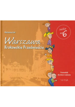 Gal Marianna - Warszawa Krakowskie Przedmieście