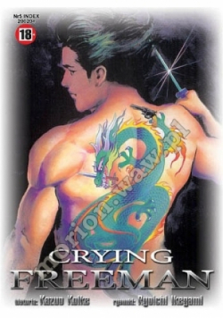 Crying Freeman Tom 5