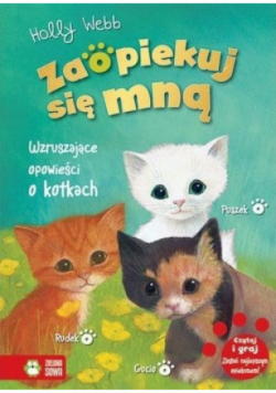 Zaopiekuj się mną