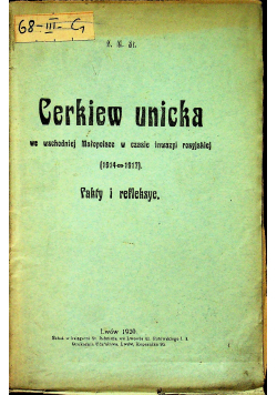 Cerkiew unicka 1920 r.