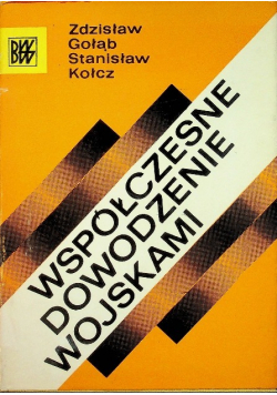 Współczesne dowodzenie wojskami
