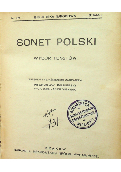 Sonet polski  1925 r