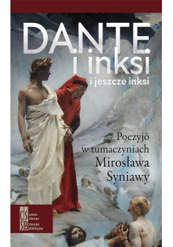 Dante i inksi i jeszcze inksi TW