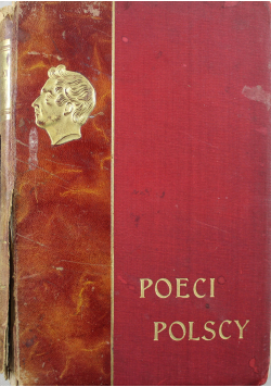 Dzieła Juliusza Słowackiego tom IV 1904 r.