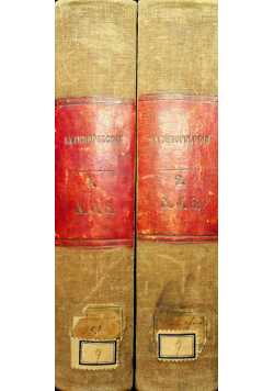Anthropologie etude des organes fonctions maladies 2 tomy 1879 r.