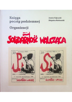 Księga Poczty Podziemnej Organizacji