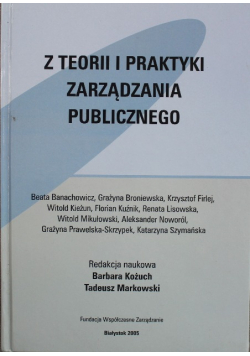 Z teorii i praktyki zarządzania publicznego