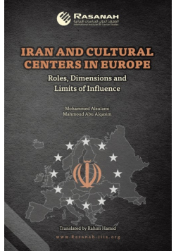 Iran and Cultural Centers in Europe