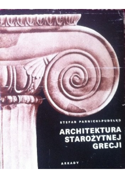 Architektura starożytnej Grecji