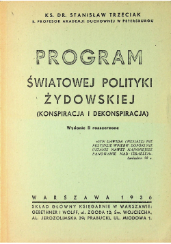 Program światowej polityki żydowskiej reprint z 1936r