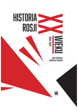 Historia Rosji XX wieku 1894-1922