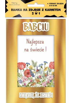 Ramka B6 Babcia Łąka pionowa