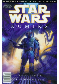 Star Wars 2