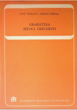 Gramatyka języka greckiego