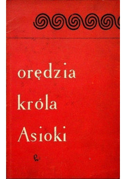 Orędzia króla Asioki