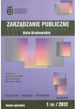 Zarządzanie publiczne 1/2012