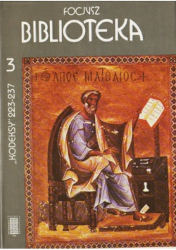 Focjusz Biblioteka