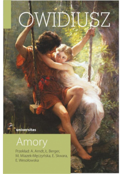 Amory