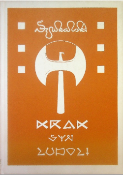 Krak syn Ludoli