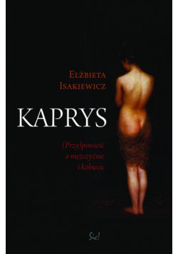Kaprys