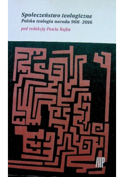 Społeczeństwo teologiczne