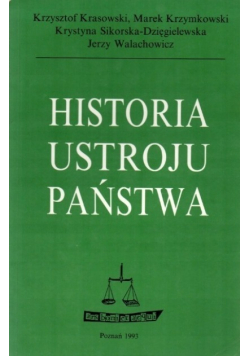 Historia ustroju państwa