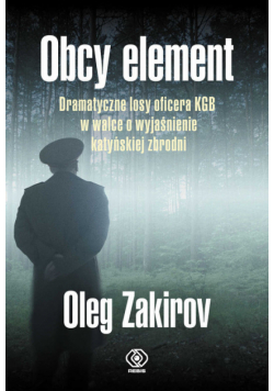 Obcy element